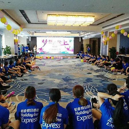 Holiday Inn Express Chengdu Tianhe Dış mekan fotoğraf