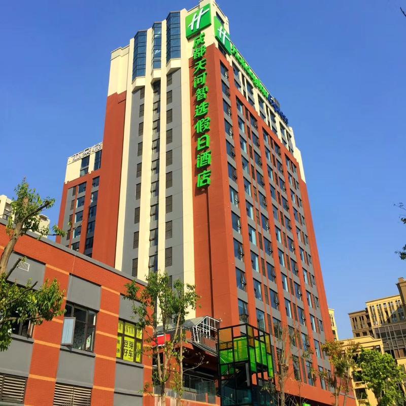 Holiday Inn Express Chengdu Tianhe Dış mekan fotoğraf