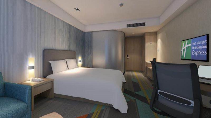 Holiday Inn Express Chengdu Tianhe Dış mekan fotoğraf