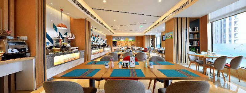 Holiday Inn Express Chengdu Tianhe Dış mekan fotoğraf